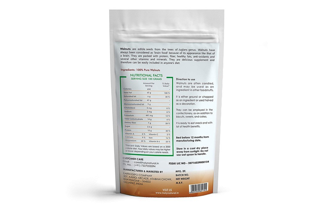 Holy Natural Walnuts With Shell    Pack  200 grams